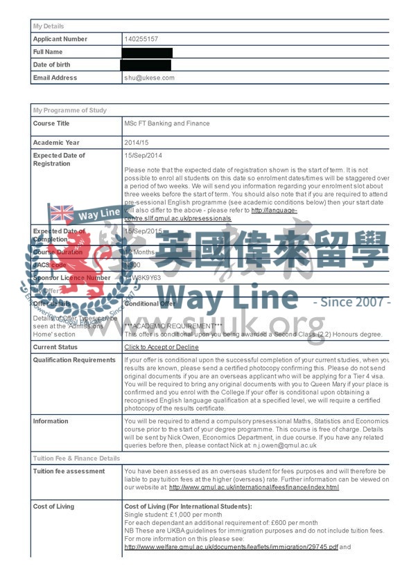 英國倫敦大學瑪麗皇後學院銀行與金融碩士