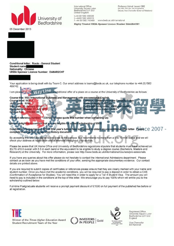 英國貝德福德大學國際商務和管理碩士