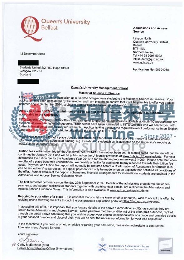 英國貝爾法斯特女王大學金融碩士