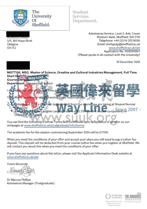 英國謝菲爾德大學創意文化產業管理碩士