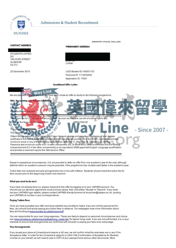 英國鄧迪大學會計與金融碩士