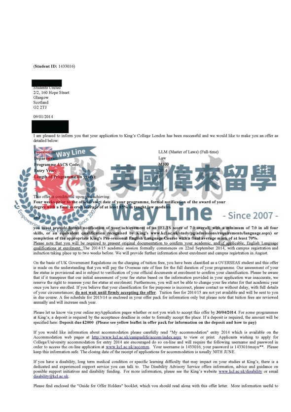 英國倫敦大學國王學院國際商法碩士