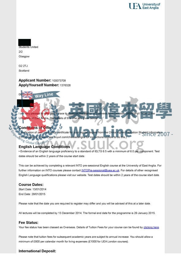 英國東英格利亞大學MBA碩士