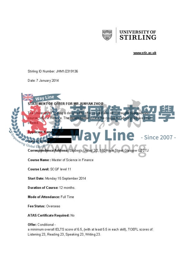 英國斯特林大學金融碩士