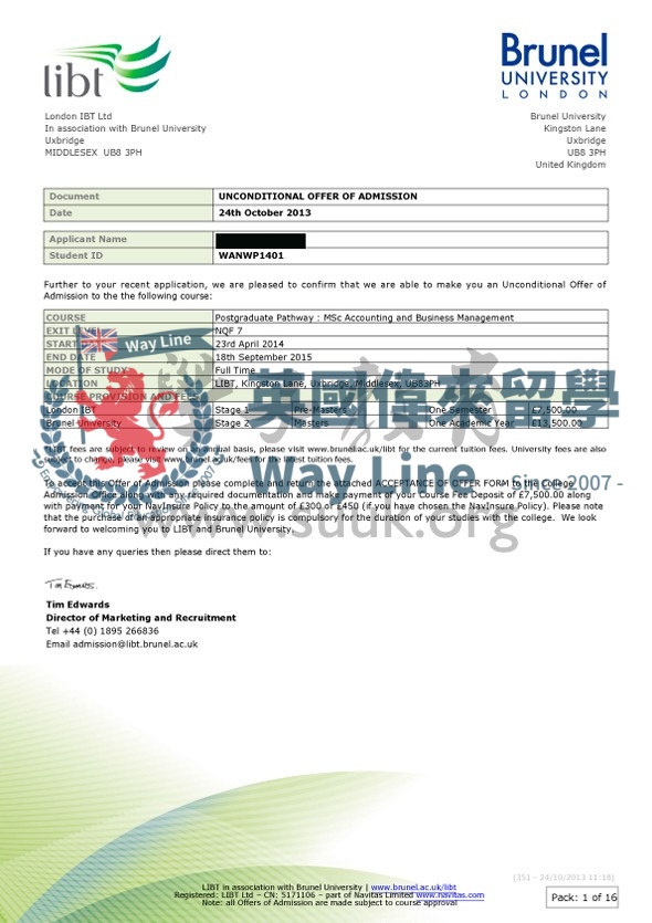 英國布魯內爾大學會計和商務管理碩士預科+碩士