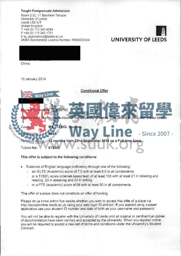 英國利茲大學TESOL碩士
