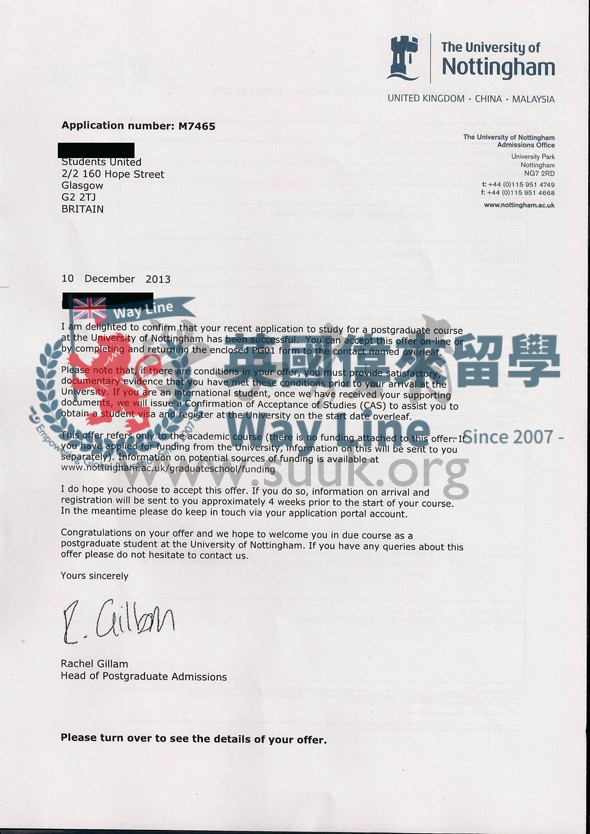 英國諾丁漢大學銀行與金融碩士