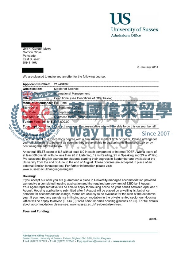 英國薩塞克斯大學國際管理碩士