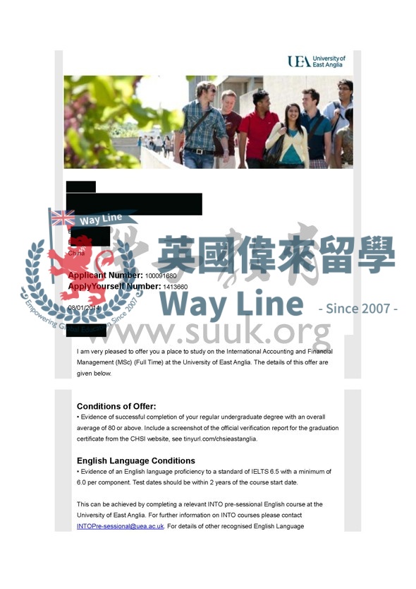 英國東英格利亞大學國際會計與財務管理碩士