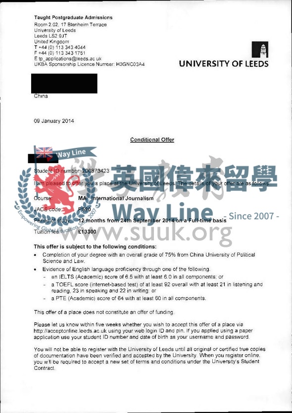 英國利茲大學國際新聞碩士