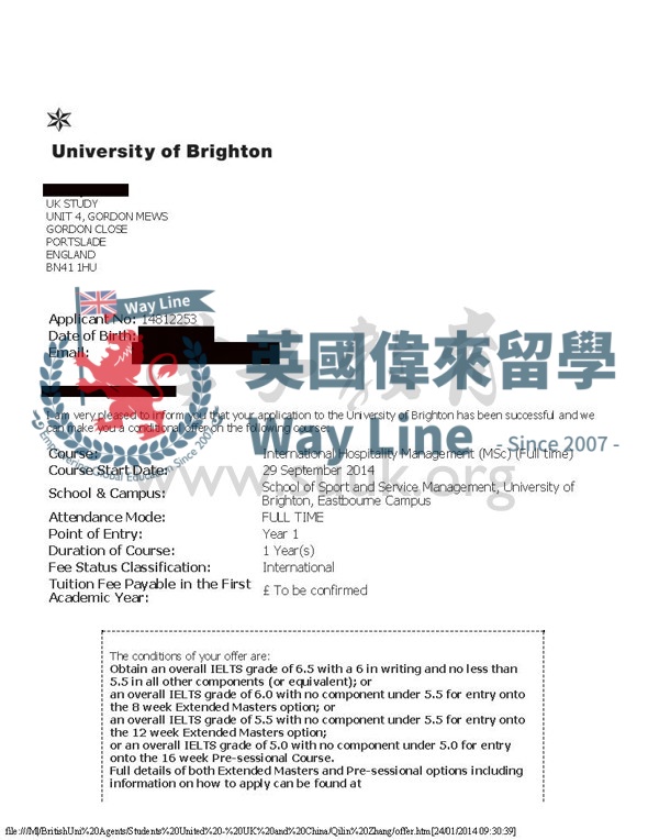 英國布萊頓大學國際酒店管理碩士