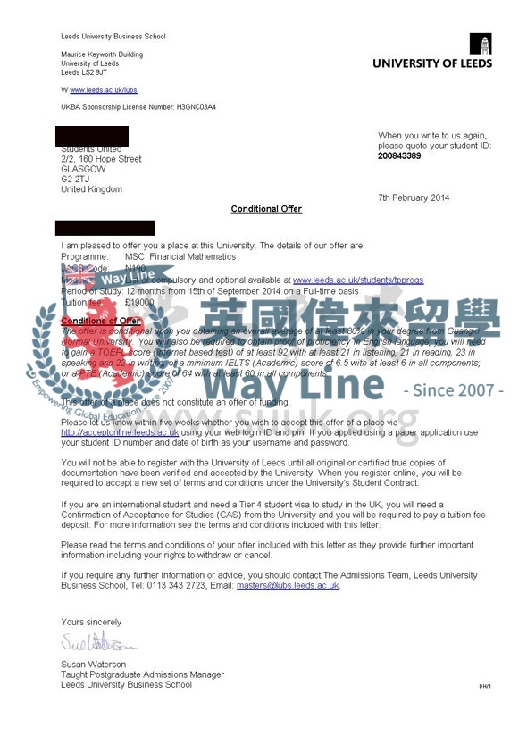 英國利茲大學金融數學碩士