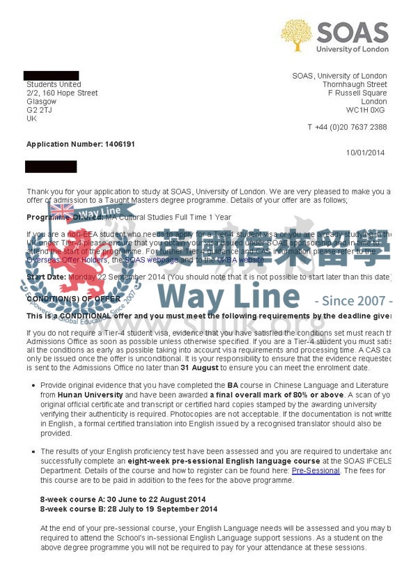 英國倫敦大學亞非學院文化研究碩士