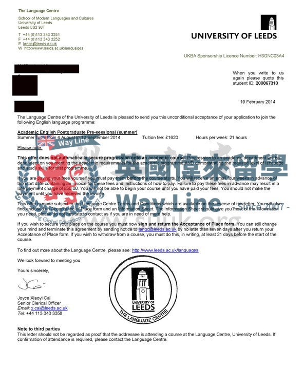 英國利茲大學6周語言課程