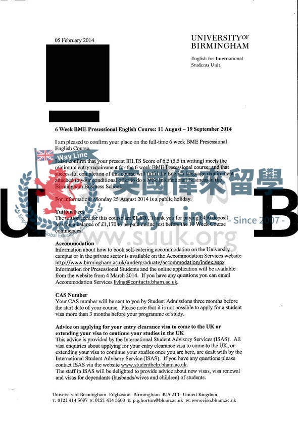 英國伯明翰大學6周語言課程