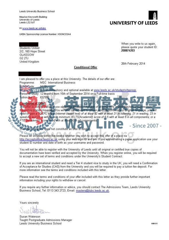 英國利茲大學國際商務碩士