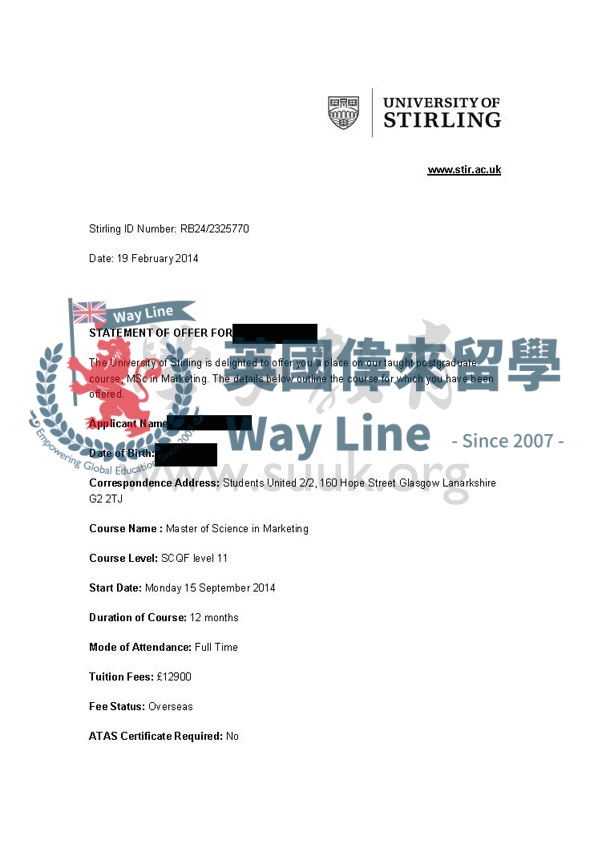 英國斯特林大學市場學碩士