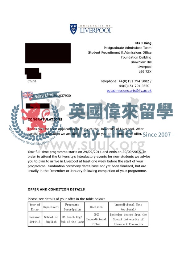 英國利物浦大學TESOL碩士