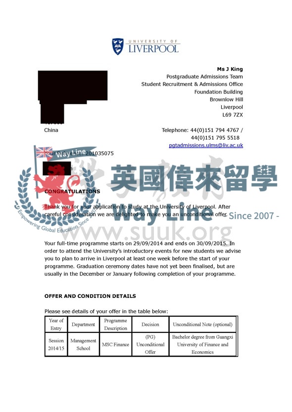 英國利物浦大學金融碩士