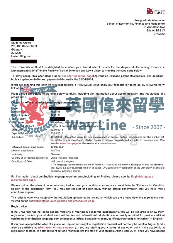 英國布里斯托大學會計，金融和管理碩士