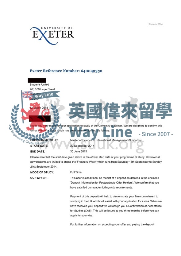 英國埃克塞特大學國際管理碩士