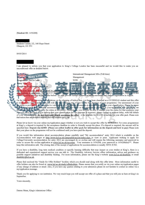 英國倫敦大學國王學院國際管理碩士