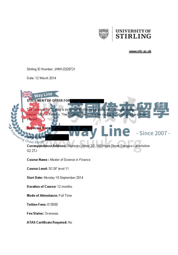 英國斯特林大學金融碩士