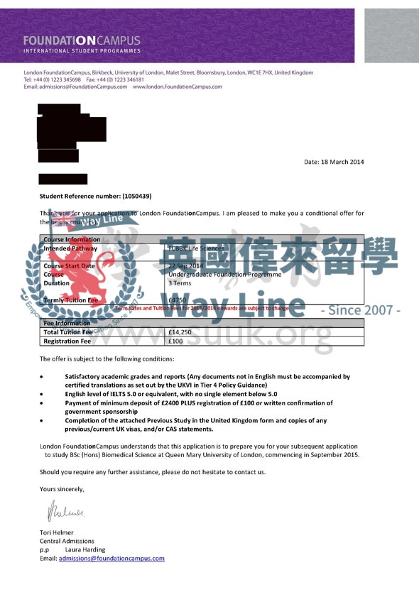 英國倫敦大學瑪麗皇後學院本科預科+本科