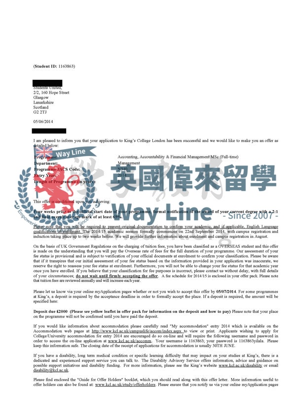 英國倫敦大學國王學院會計，責任與財務管理碩士