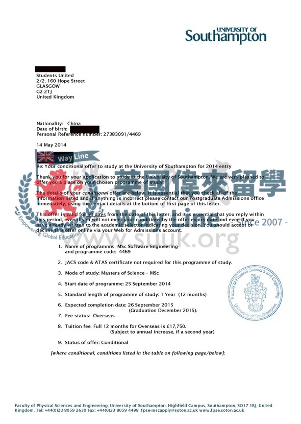 英國南安普敦大學軟件工程碩士