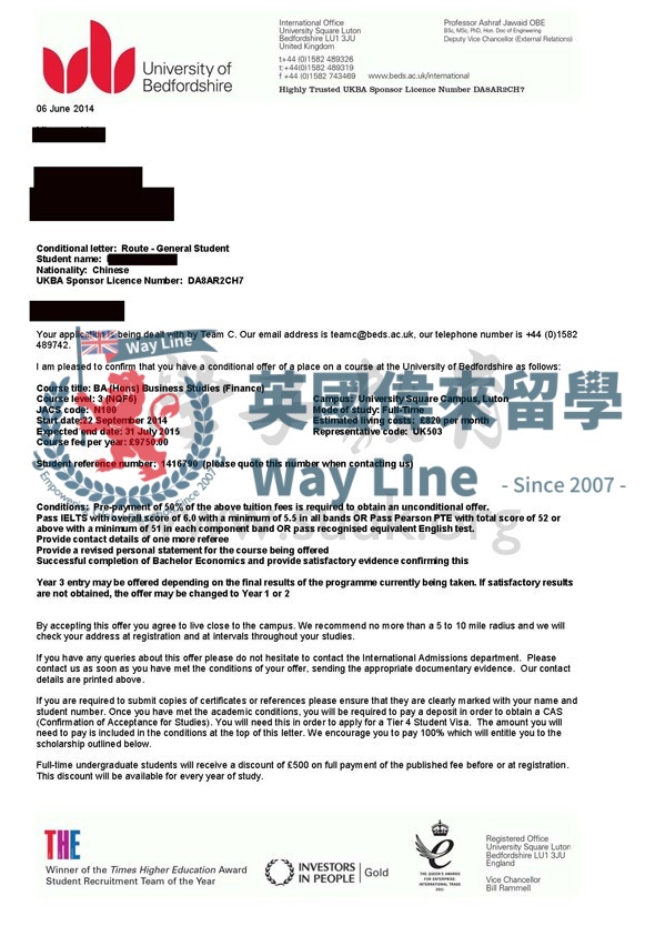 英國貝德福德大學商業經濟本科第三年