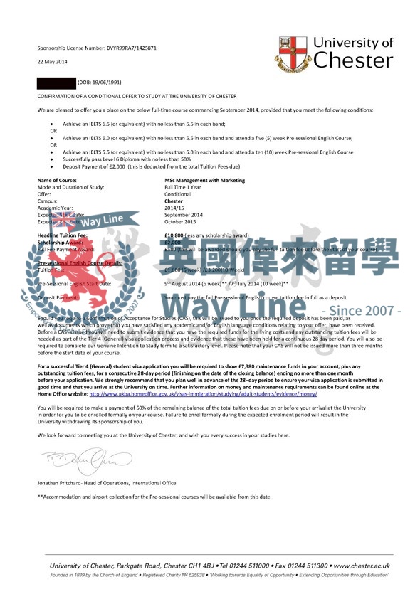 英國切斯特大學營銷管理碩士