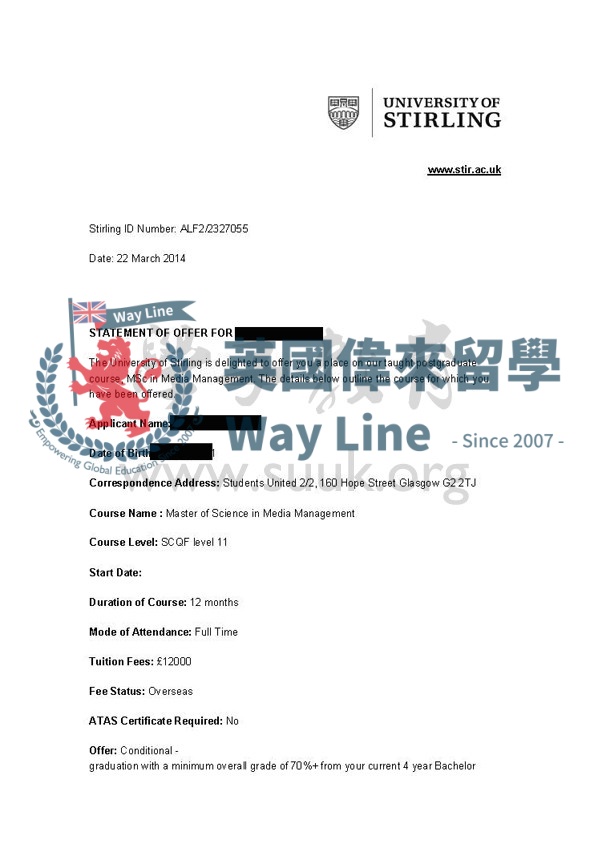 英國斯特林大學媒體管理碩士