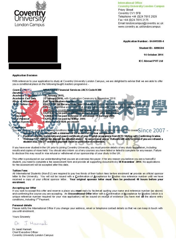 英國考文垂大學工商管理碩士