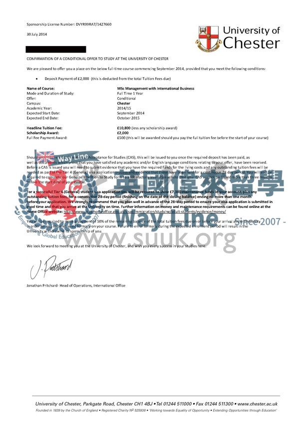 英國切斯特大學國際商業管理碩士