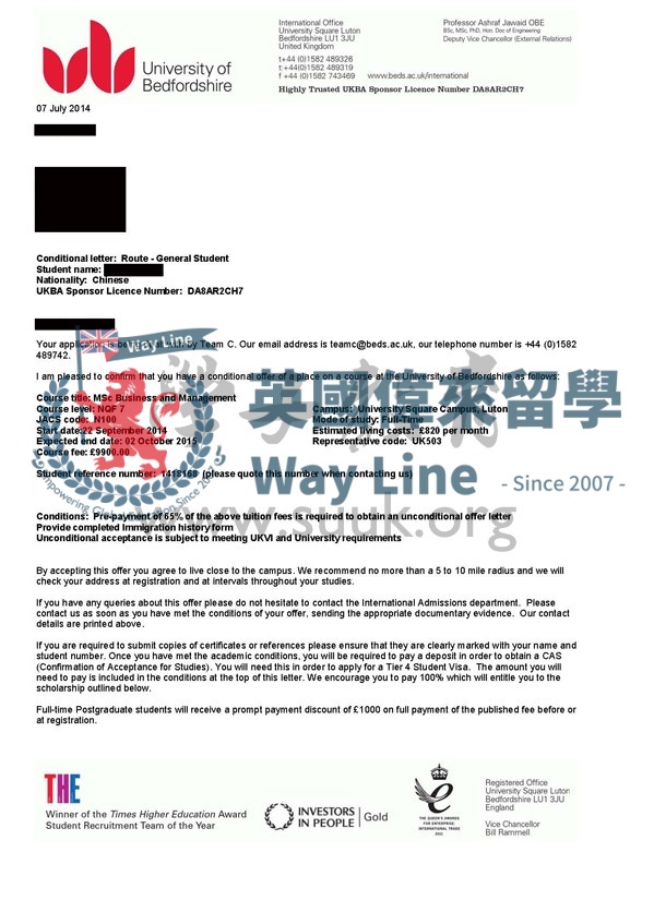 英國貝德福德大學工商管理碩士
