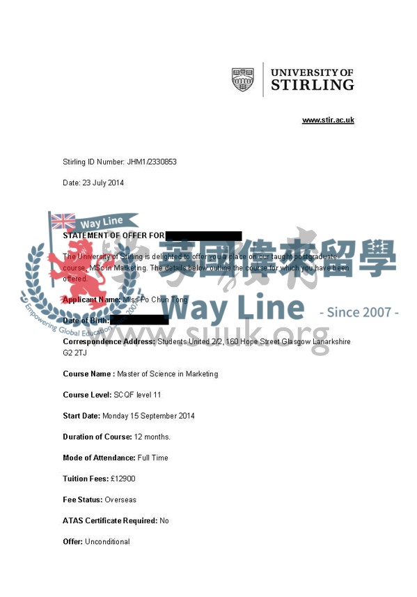 英國斯特林大學市場營銷碩士