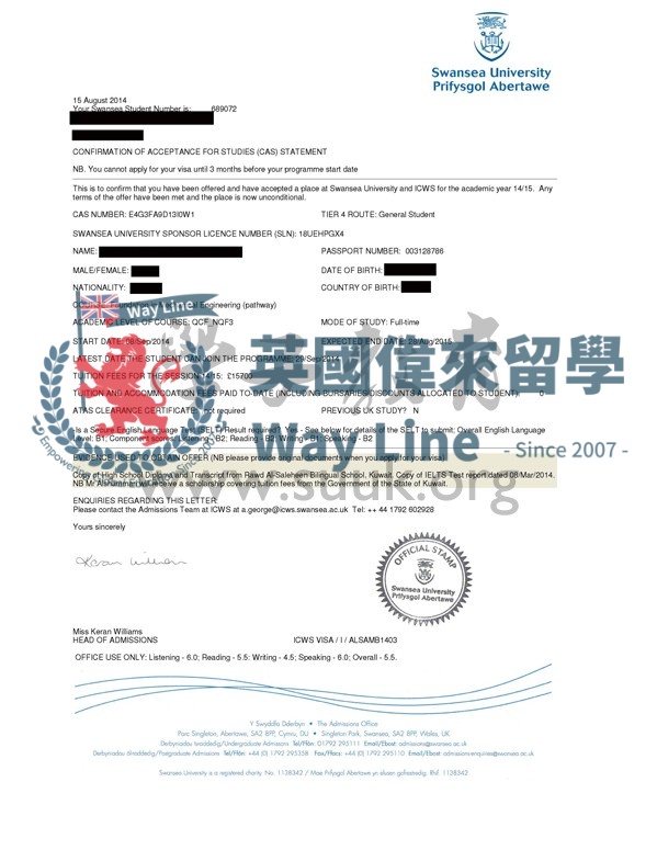 英國斯望西大學國際管理碩士