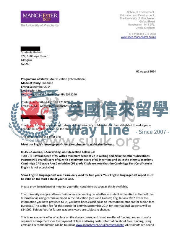 英國曼徹斯特大學國際教育碩士