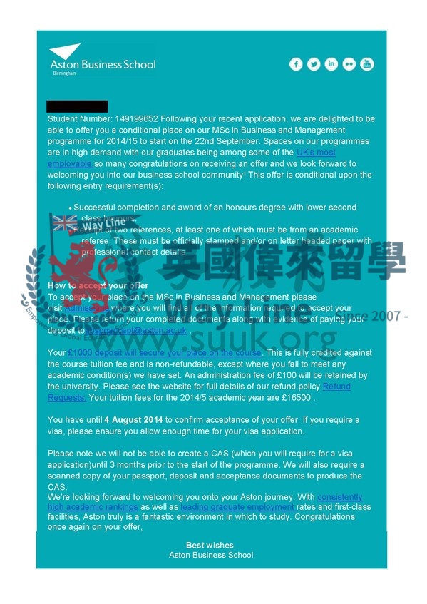 英國阿斯頓大學工商管理碩士