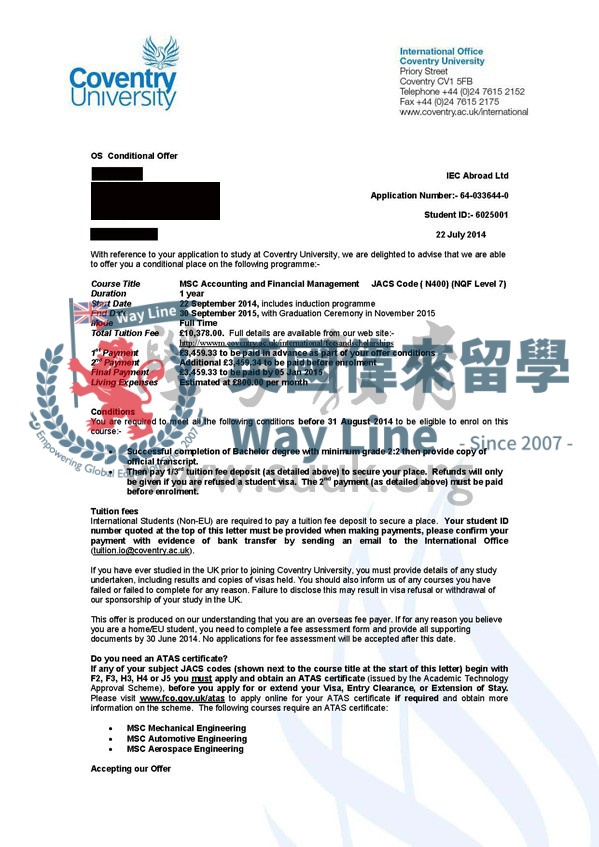 英國考文垂大學會計與財務管理碩士