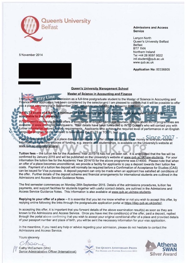 英國貝爾法斯特女王大學會計與金融碩士