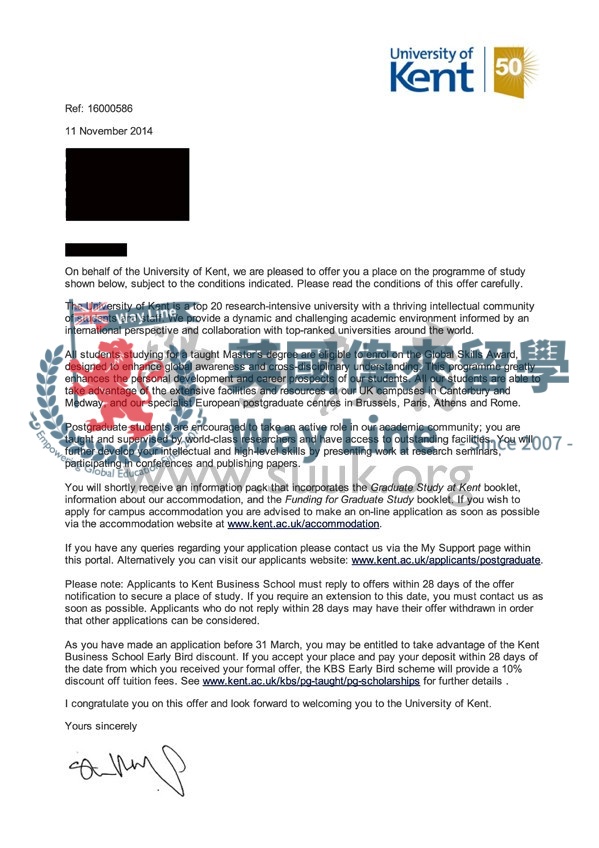 英國肯特大學國際會計與金融碩士