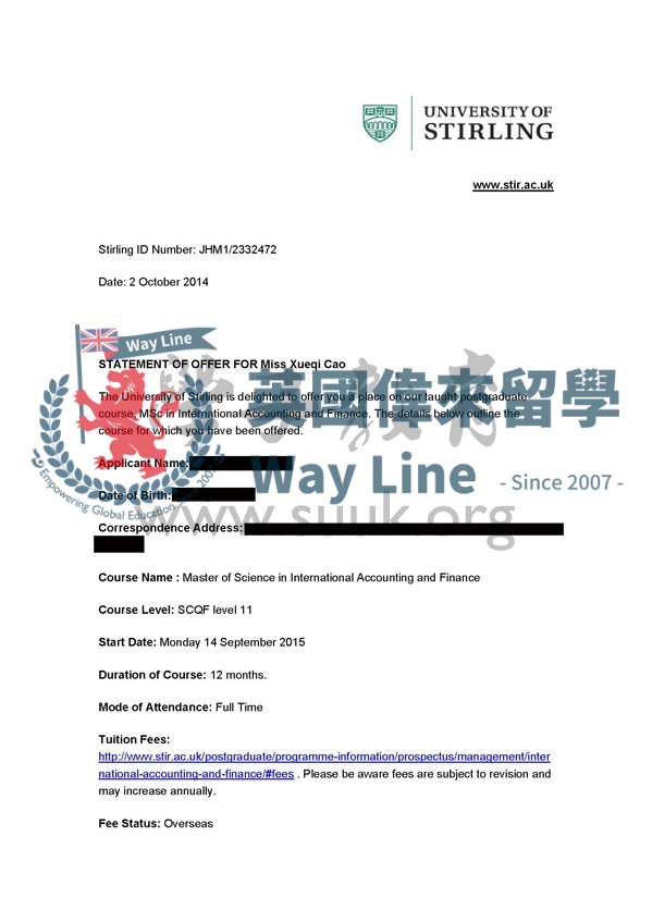 英國斯特林大學國際會計與金融碩士