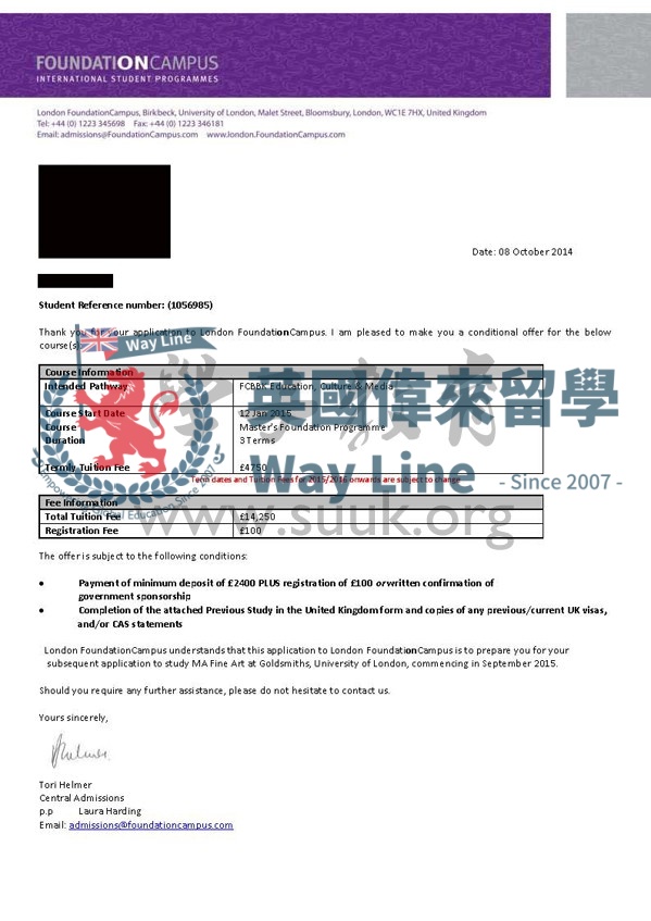 英國倫敦大學藝術碩士