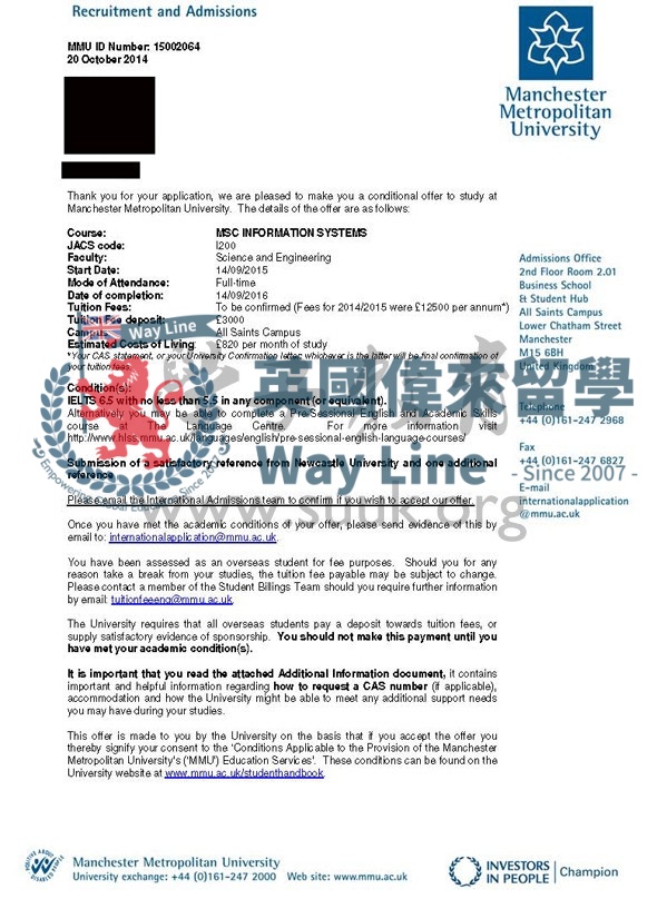 英國曼徹斯特都會大學信息系統碩士