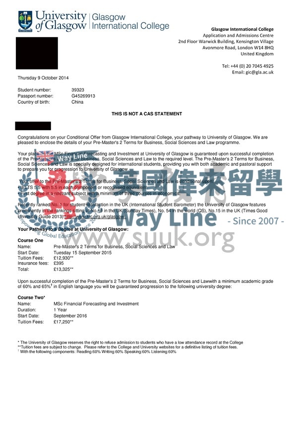 英國格拉斯哥大學財務預測與投資碩士