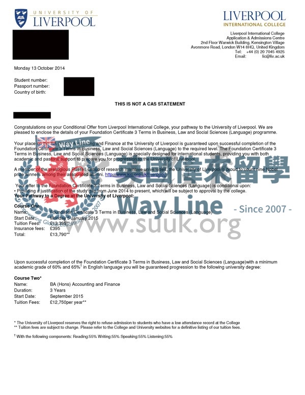 英國利物浦大學會計與金融碩士