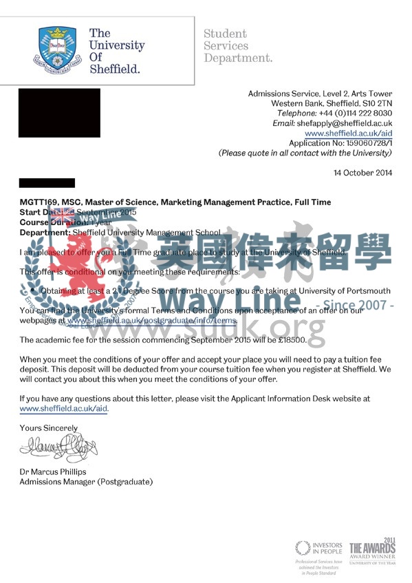 英國謝菲爾德大學營銷管理實踐碩士