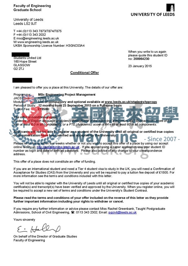 英國利茲大學工程項目管理碩士